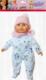 Best Toys Lalka Bobas polski głos 32cm v3 Best Toys 2