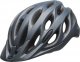 Bell Kask mtb BELL TRACKER matte silver roz. Uniwersalny M/L (54–61 cm) (NEW) 2