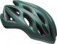 Bell Kask szosowy BELL TRACKER R matte silver roz. Uniwersalny M/L (54–61 cm) (NEW) 11