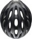 Bell Kask szosowy BELL TRACKER R matte silver roz. Uniwersalny M/L (54–61 cm) (NEW) 7