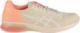 Asics BUTY ASICS - GEL-KENUN SP T8A5N do biegania 42 6