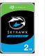 Dysk serwerowy Seagate SkyHawk 2TB 3.5'' SATA III (6 Gb/s)  (ST2000VX008) 1