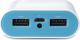 Powerbank TP-Link 15600mAh (TL-PB15600) 4