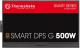 Zasilacz Thermaltake Smart DPS G 500W (PS-SPG-0500DPCBEU-B) 4