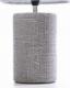 Lampa stołowa Eurofirany LAMPA DEKORACYJNA AGIS (01) (FI) 20X43 CM STALOWY 2