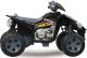 Jamara Ride on Quad 12V (404640) 2