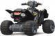 Jamara Ride on Quad 12V (404640) 3