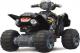 Jamara Ride on Quad 12V (404640) 6