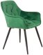 Homla HOMLA CHERRY Krzesło zielone 57x63x84 cm 1