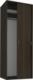 Mobene Szafa przesuwna ubraniowa 70cm wenge U-70P PL Mobene 1