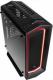 Obudowa Aerocool P7-C1 (EN58355) 1