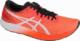 Asics Buty ASICS Hyper Speed M 1011B025-600, Rozmiar: 46 1