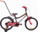 !K7 Records Rower dziecięcy FALCON 20" czarno-czerwony 10" 1