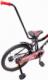 !K7 Records Rower dziecięcy FALCON 20" czarno-czerwony 10" 5