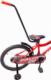!K7 Records Rower dziecięcy Falcon 20" czerwony 10" 4