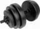Tunturi ‎Hantle 14TUSCL358 bitumiczne 2 x 14 kg 1