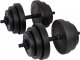 Tunturi ‎Hantle 14TUSCL358 bitumiczne 2 x 14 kg 1