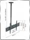 Red Eagle Uchwyt sufitowy Cinema Plus 32'' - 70'' 4