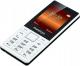 Telefon komórkowy Prestigio Muze A1 Biały 2