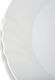 Bormioli Rocco EBRO TALERZ DESEROWY 20CM 10201764 2