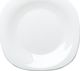 Bormioli Rocco PARMA TALERZ DESEROWY 20 CM 3T9002 1