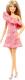 Lalka Barbie Mattel Barbie Limuzyna Z Siostrami 4 Lalki GFF58 2