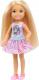 Lalka Barbie Mattel Barbie Limuzyna Z Siostrami 4 Lalki GFF58 4