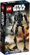 LEGO Star Wars K-2SO (75120) 1