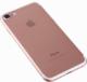 Smartfon Apple Apple iPhone 7 Rose Gold 128GB Smartfon - Stan Dobry 1