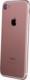 Smartfon Apple Apple iPhone 7 Rose Gold 128GB Smartfon - Stan Dobry 3