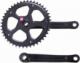 Amar Mechanizm korbowy Amar COMFORT 44T 170mm czarny Uniwersalny 1