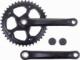 Amar Mechanizm korbowy COMFORT 42T 170mm czarny Uniwersalny 1