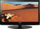 Telewizor Samsung Telewizor 40" LCD SAMSUNG LE40M86BD (Full HD, 3 HDMI) (24 miesišce gwarancji fabrycznej) - RTVSA1TLC0030 2