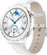 Smartwatch Huawei Watch GT 3 Pro Classic 43mm Biały  (55028825) 1