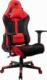 Fotel Kraken Helios czerwony 1