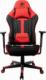 Fotel Kraken Helios czerwony 12