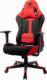 Fotel Kraken Helios czerwony 18