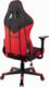 Fotel Kraken Helios czerwony 19