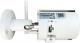 Kamera IP Lupus Electronics LE 201 WLAN 2