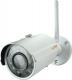 Kamera IP Lupus Electronics LE 201 WLAN 3