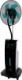 Wentylator Cecotec EnergySilence 790 FreshEssence Ionic 1