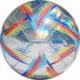 Adidas Piłka Al Rihla Training Hologram Foil Ball H57799 Srebrna 5 1