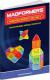 Dante Magformers - Educational Window Basic (005-36990) 10
