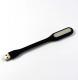 Lampka USB 6 diod LED czarny 1