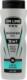 On Line On Line Men Żel pod prysznic 3in1 Light Azure dla mężczyzn 400ml 1