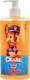 Uroda for Kids Uroda for Kids Paw Patrol Mydło w płynie dla dzieci Chase 300ml 1