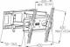 Art Uchwyt ścienny AR-51 23'' - 60'' 1