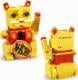 Cada Cada Klocki Lucky Cat kot szczęścia Maneki-neko z czujnikiem ruchu i dźwięku 1