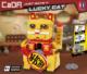 Cada Cada Klocki Lucky Cat kot szczęścia Maneki-neko z czujnikiem ruchu i dźwięku 5