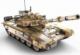 Cada Cada Klocki Main Battle Tank T-90 2